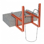 Мусоросброс кронштейн балконный - stroymarket66.ru - Краснодар