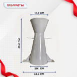 Конус КА (Абрамса) с воронкой для определения подвижности бетонной смеси по ГОСТ 10181 (х/к) - stroymarket66.ru - Краснодар