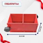 Форма кубическая для проверки бетона 2ФК 100, окрашенная двухгнездовая - stroymarket66.ru - Краснодар