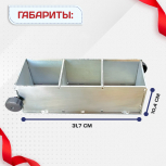 Форма кубическая для проверки бетона TeaM 3ФК 100, оцинкованная трехгнездовая - stroymarket66.ru - Краснодар