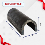 Ванночка для сварки арматуры D36 скоба-накладка - stroymarket66.ru - Краснодар