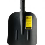 Лопата совковая песочная (тип 2) с деревянным черенком 1200 мм - stroymarket66.ru - Краснодар