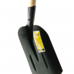 Лопата совковая песочная (тип 2) с деревянным черенком 1400 мм - stroymarket66.ru - Краснодар