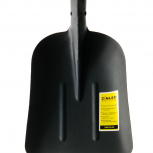 Лопата большая совковая с деревянным черенком 1200 мм - stroymarket66.ru - Краснодар